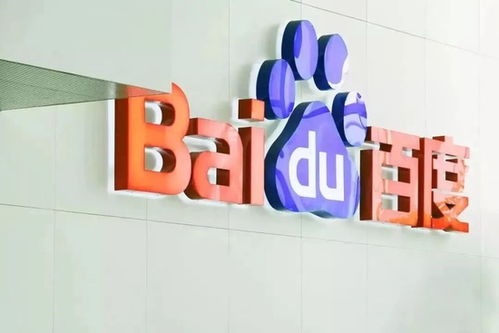 廣告業務與銷售架構調整 聚焦四大行業的新戰略