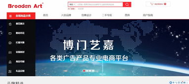 廣告業務與新零售融合 抓住機遇，借勢而上